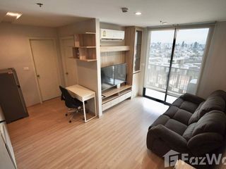 Wohnung zur Miete mit 1 Zimmer in Suan Luang, Bangkok