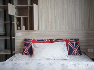 Wohnung zur Miete mit 1 Zimmer in Suan Luang, Bangkok