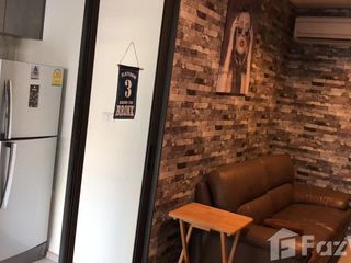 Condo en alquiler de 1 habitaciones en Huai Khwang, Bangkok