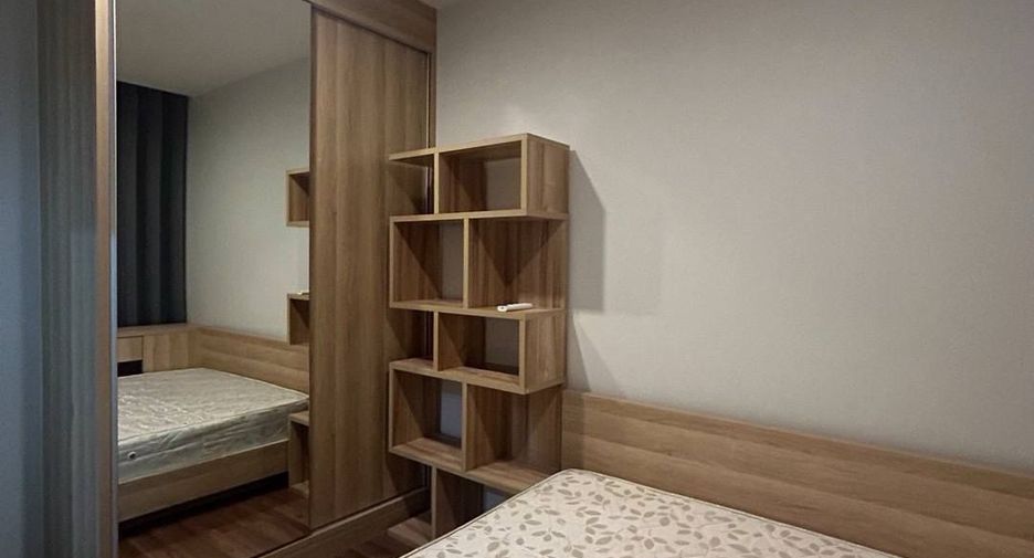Wohnung zur Miete mit 1 Zimmer in Huai Khwang, Bangkok