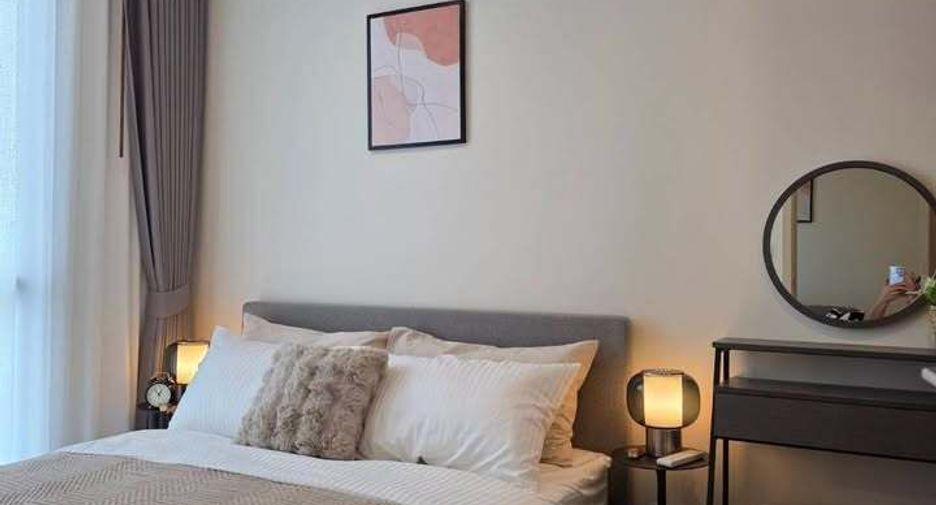 Wohnung zur Miete mit 1 Zimmer in Huai Khwang, Bangkok
