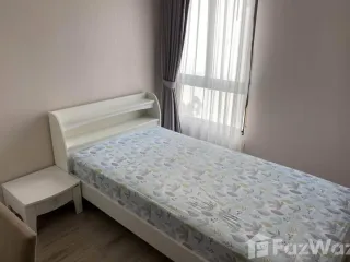 Аренда 2 спальни кондо в Mueang Samut Prakan, Самутпракан