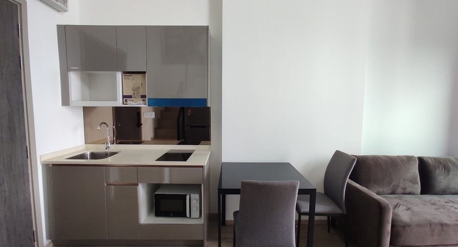 Condo en alquiler de 1 habitaciones en Suan Luang, Bangkok