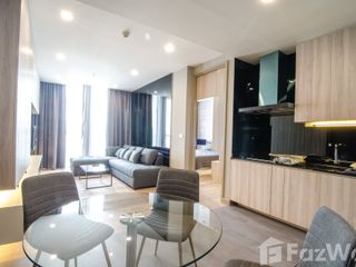 Condo en alquiler de 1 habitaciones en Pathum Wan, Bangkok