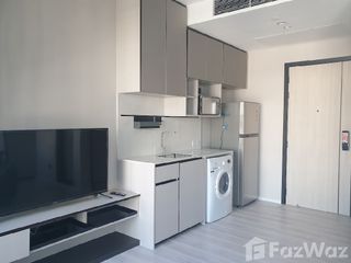 Аренда студия кондо в Ратчатхещи, Бангкок