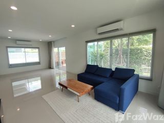出租 4 卧室 独立屋 在 Khlong Sam Wa, 曼谷