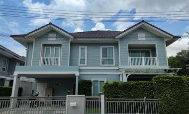 出租 4 卧室 独立屋 在 Khlong Sam Wa, 曼谷