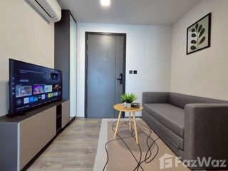 À louer 1 chambre condo à Lat Phrao, Bangkok
