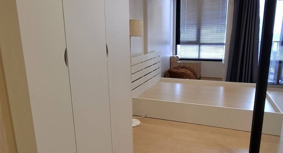 Аренда 1 кровать кондо в Щаттхана, Бангкок