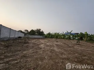 For sale land in Mueang Khon Kaen, Khon Kaen