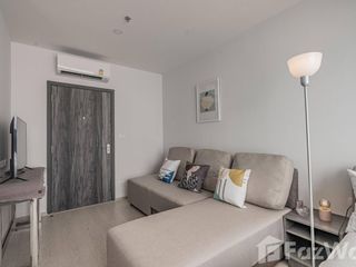 For rent studio condo in Bang Na, Bangkok