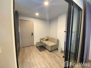 For rent 1 bed condo in Bang Kapi, Bangkok