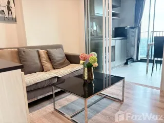 出租 1 卧室 公寓 在 Mueang Khon Kaen, Khon Kaen