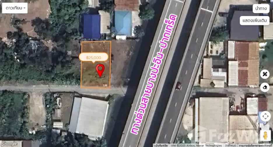 出售 土地 在 Mueang Pathum Thani, Pathum Thani