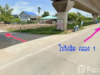 Grundstück zum Kauf in Mueang Pathum Thani, Pathum Thani