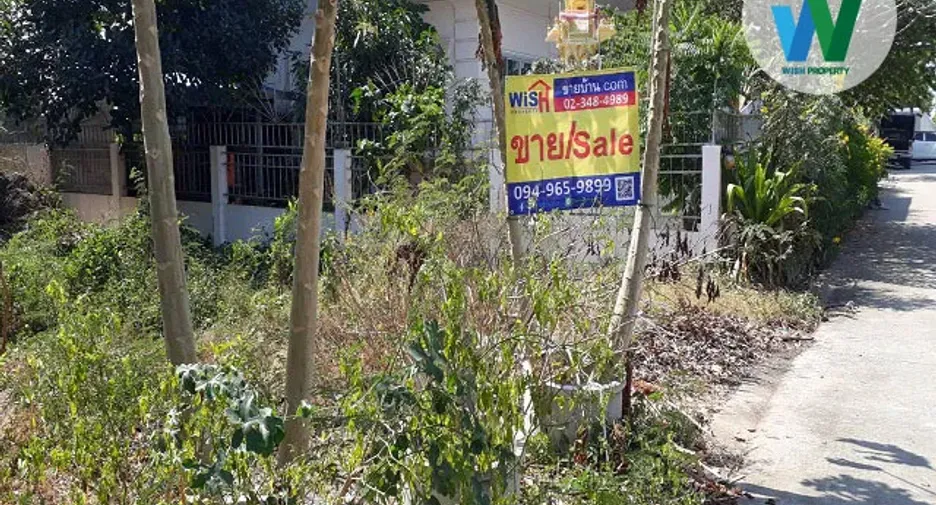 For sale land in Nong Suea, Pathum Thani