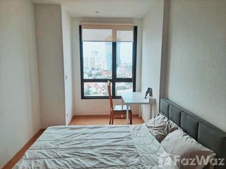 Wohnung zur Miete mit 1 Zimmer in Chatuchak, Bangkok
