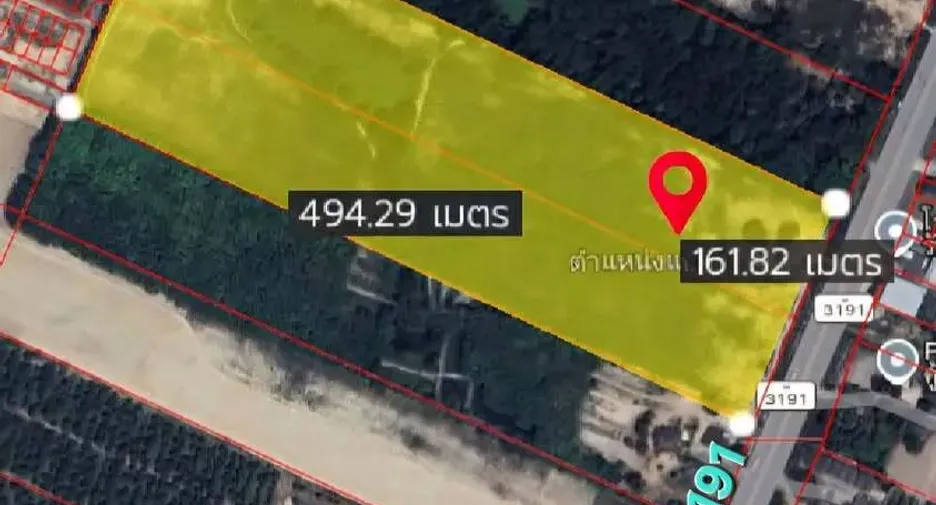 For sale land in Pluak Daeng, Rayong