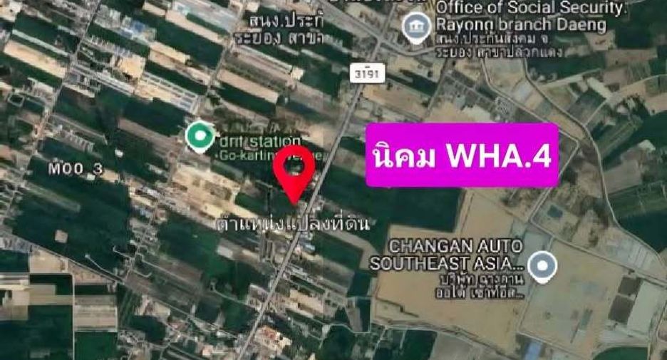 For sale land in Pluak Daeng, Rayong