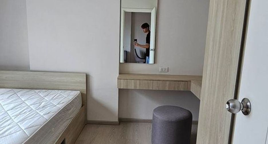 For rent 1 bed condo in Chatuchak, Bangkok