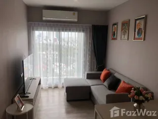 Аренда 2 спальни кондо в Bang Phli, Самутпракан