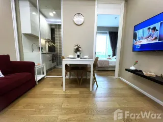 Аренда 1 кровать кондо в Чатучак, Бангкок