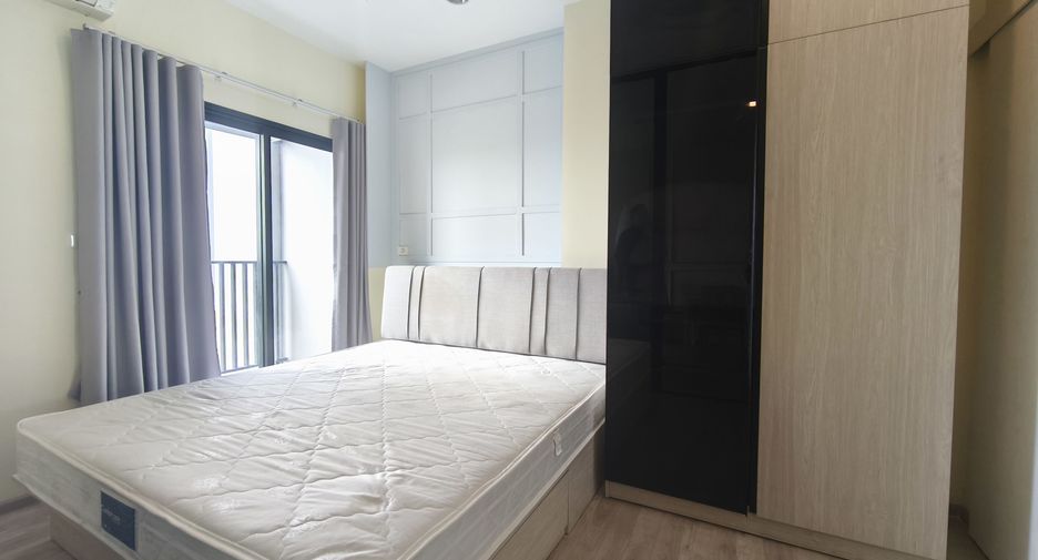 Аренда 1 кровать кондо в Bang Phli, Самутпракан