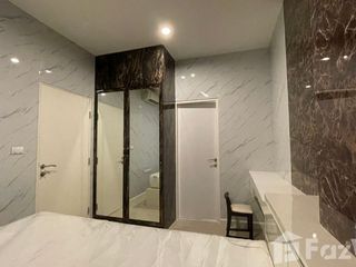 Аренда 1 кровать кондо в Щаттхана, Бангкок