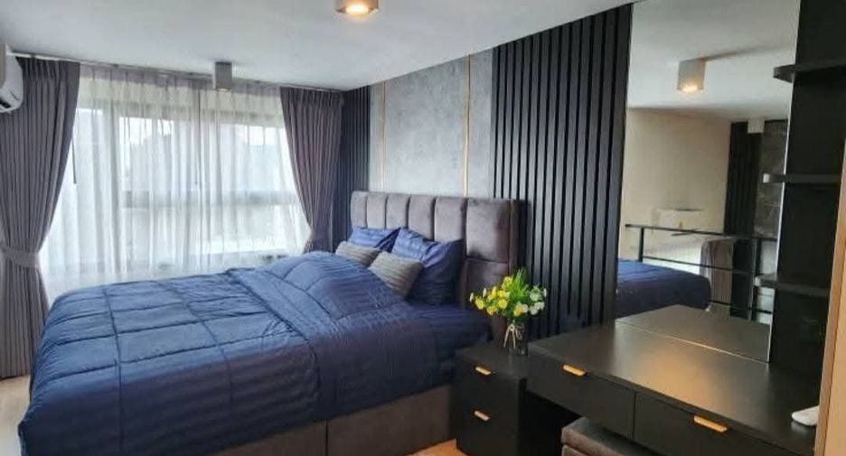 Wohnung zur Miete mit 2 Zimmer in Huai Khwang, Bangkok