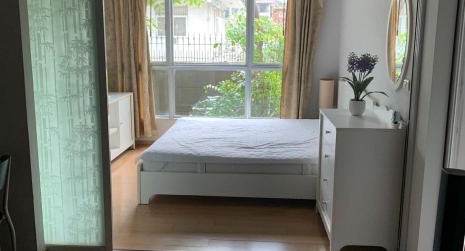 For rent 1 bed condo in Watthana, Bangkok