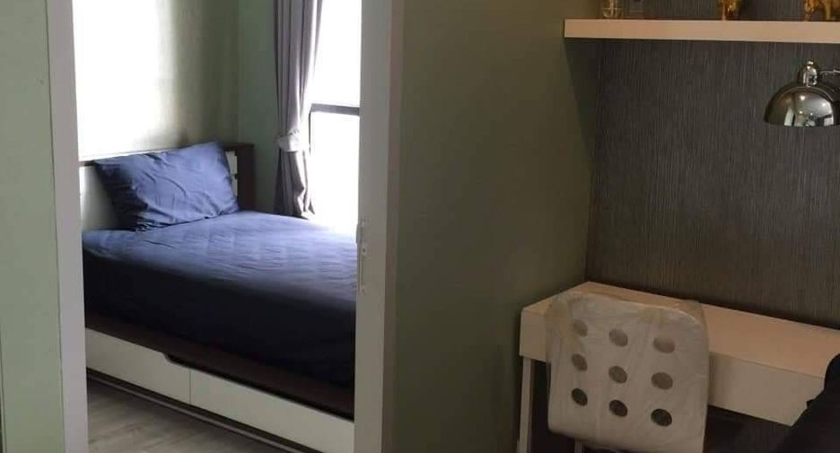 For rent 2 ベッドルーム condo in Huai Khwang, Bangkok