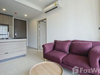 À louer 1 chambre condo à Suan Luang, Bangkok