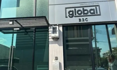 Büro zur Miete in Bueng Kum, Bangkok