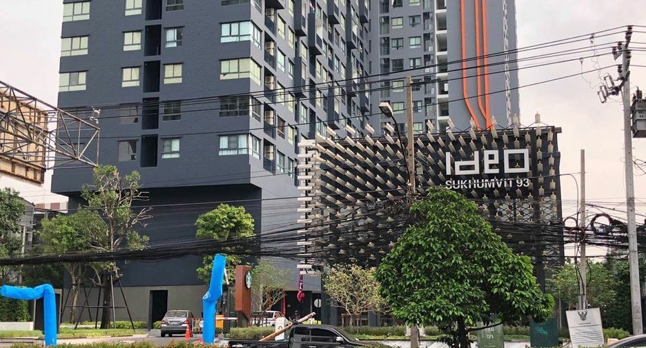 For rent 1 bed condo in Phra Khanong, Bangkok