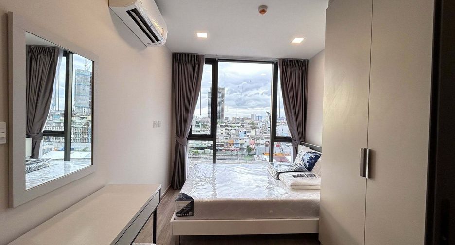 For rent 1 bed condo in Bang Rak, Bangkok