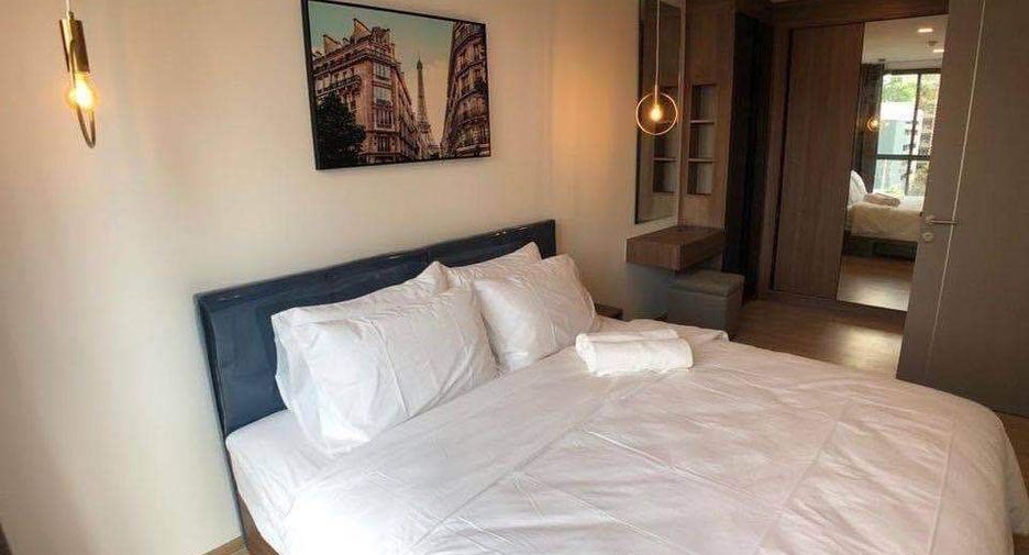 For rent 1 bed condo in Watthana, Bangkok
