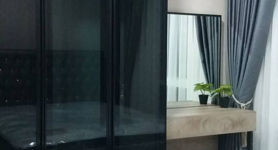 For rent 1 bed condo in Phra Khanong, Bangkok