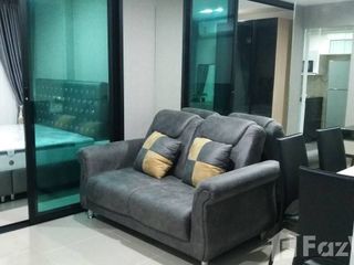 For rent 1 bed condo in Phra Khanong, Bangkok