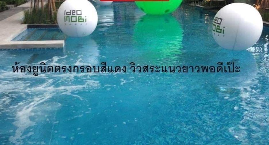 出租 1 卧室 公寓 在 Huai Khwang, 曼谷