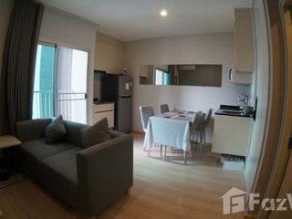 For rent 2 bedrooms condo in Huai Khwang, Bangkok