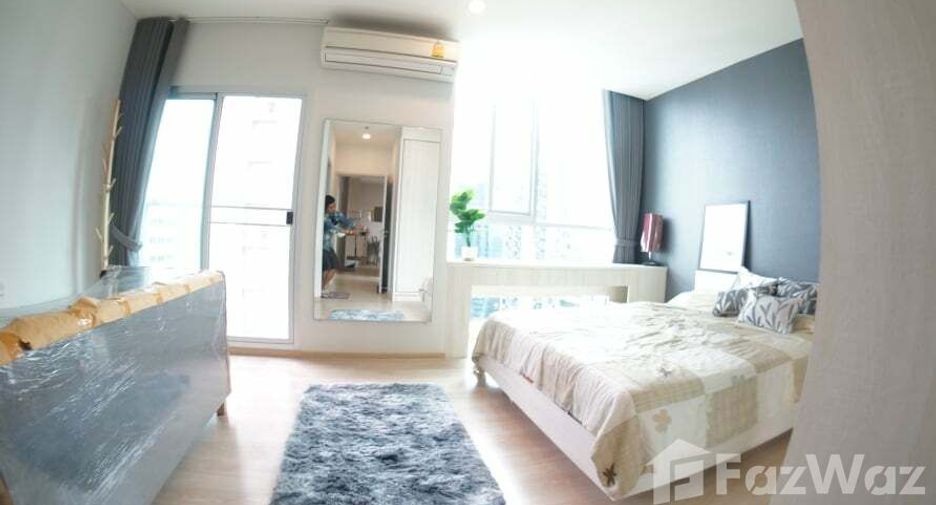 À louer 2 chambres condo à Huai Khwang, Bangkok