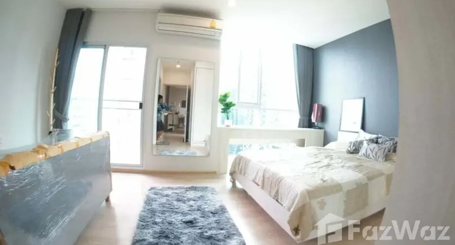 À louer 2 chambres condo à Huai Khwang, Bangkok