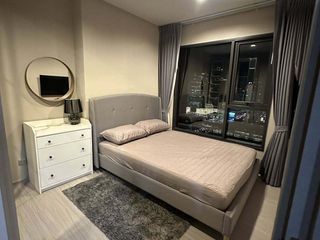 For rent 1 bed condo in Huai Khwang, Bangkok