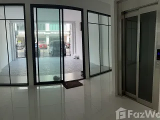 出租 办公室 在 Prawet, 曼谷