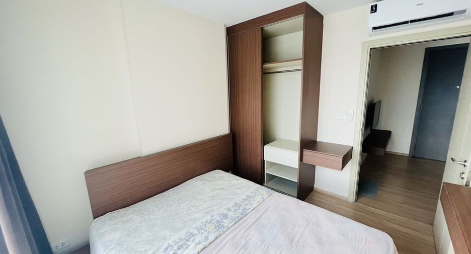 For rent 1 bed condo in Bang Kapi, Bangkok