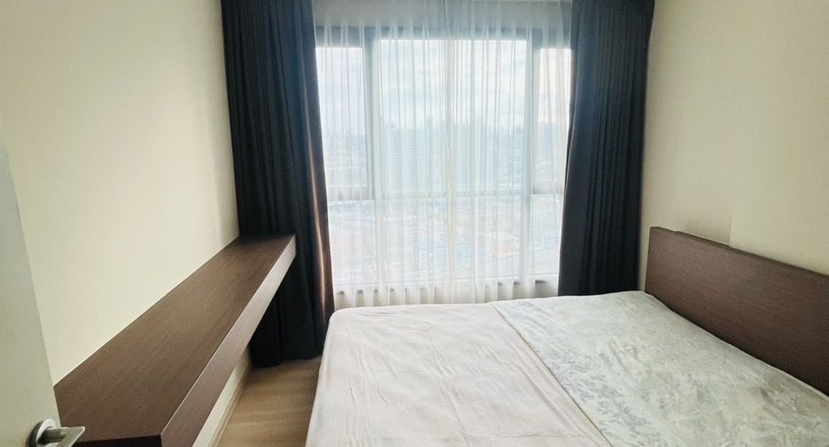 For rent 1 bed condo in Bang Kapi, Bangkok