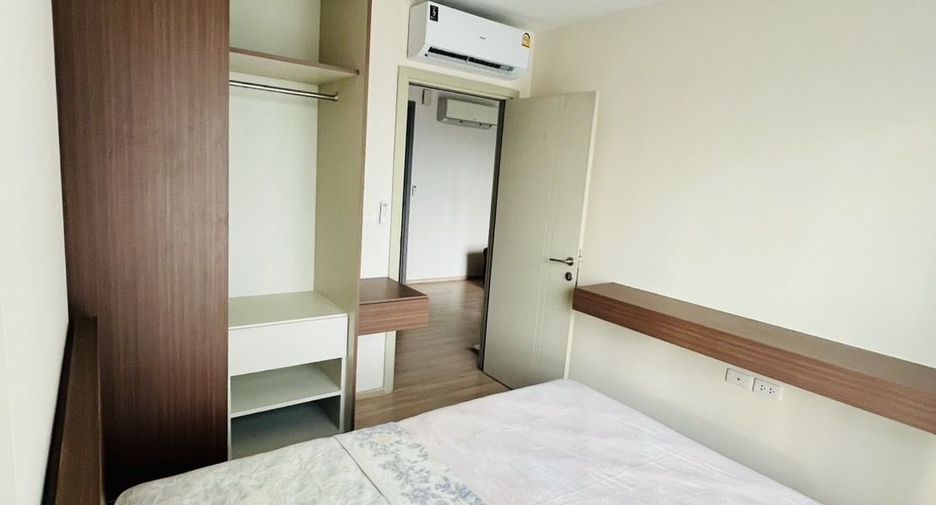 For rent 1 bed condo in Bang Kapi, Bangkok