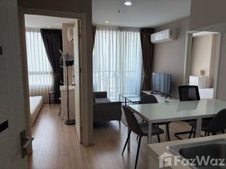 Condo en alquiler de 2 habitaciones en Suan Luang, Bangkok