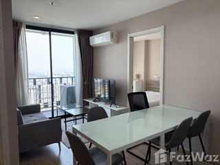 Condo en alquiler de 2 habitaciones en Suan Luang, Bangkok