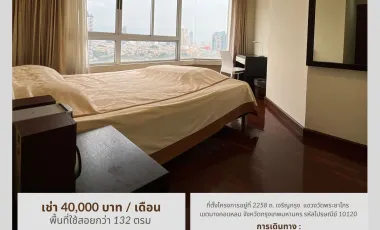 Аренда 3 спальни кондо в Банг Кхо Лаем, Бангкок